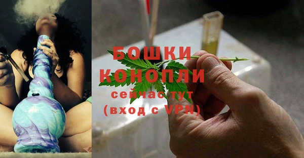 кокаин VHQ Нягань