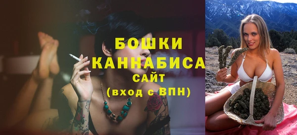 меф Нязепетровск