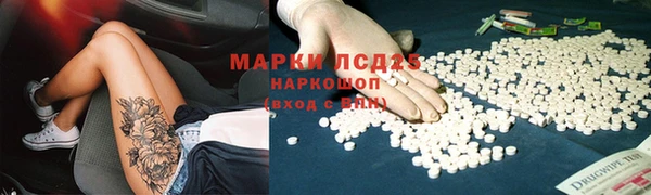 кокаин VHQ Абдулино