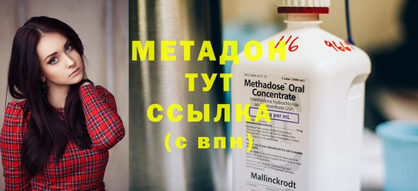 каннабис Няндома