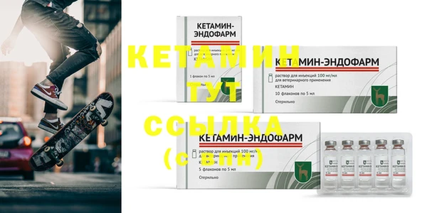 каннабис Няндома
