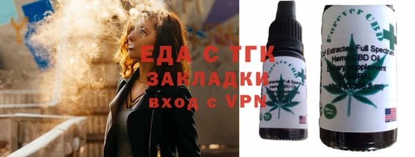 каннабис Няндома