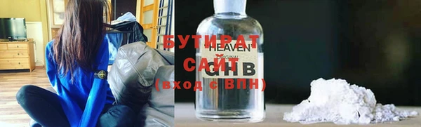 кокаин VHQ Абдулино