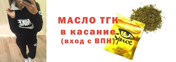 кокаин VHQ Нягань