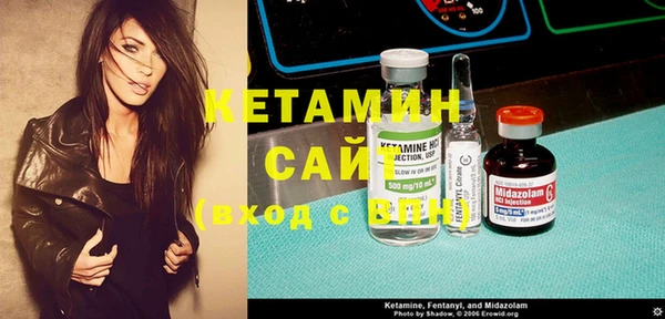 каннабис Няндома