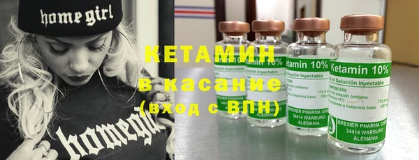 таблы Абаза