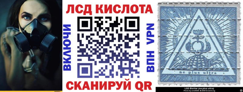 наркота Никольск MEGA ONION Марки N-bome 1,5мг